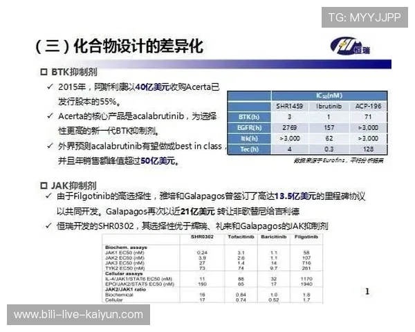 国际拳击裁判在执法中采用即时回放与独立医学复核并行标准，拳击裁判规则介绍